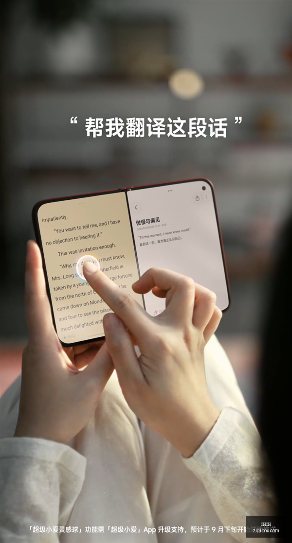 哈登今日全,力训练完毕,阿特金森透,必威官网,必威体育,官方网站,体育娱乐,必威投注