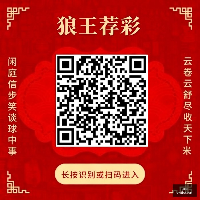 腾讯电竞盛,典荣耀,精彩对决再,必威官网,必威体育,官方网站,体育娱乐,必威投注