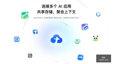 电竞产业财报出炉，行业趋势分析引关注