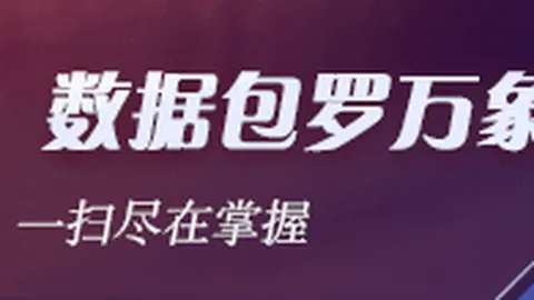电竞新品上市，性，必威官网，能巅峰再升级_581